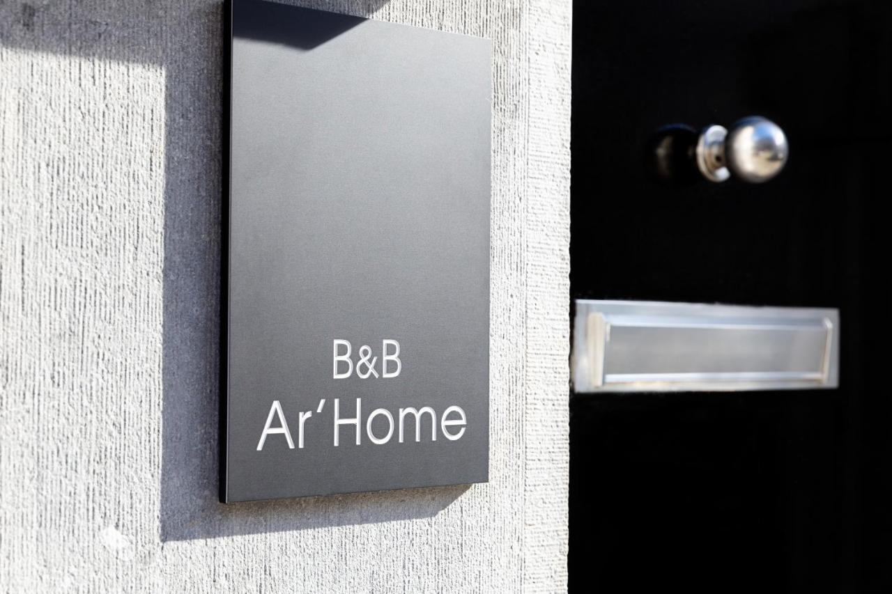 B&B Ar'Home คอร์ตไรก์ ภายนอก รูปภาพ